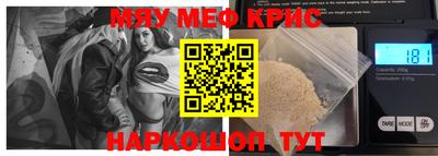ECSTASY Комсомольск-на-Амуре