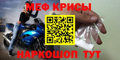 гашик Конаково