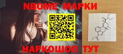 гашик Конаково