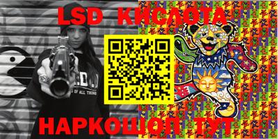 apvp Ангарск