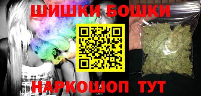 мескалин Коммунар