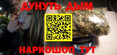 ECSTASY Комсомольск-на-Амуре