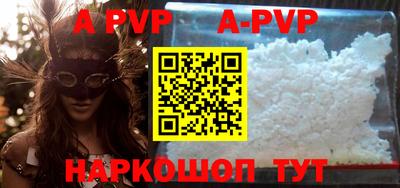 гашик Конаково
