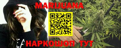 мескалин Коммунар