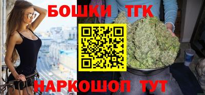 ECSTASY Комсомольск-на-Амуре