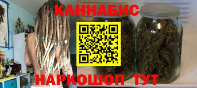 ECSTASY Комсомольск-на-Амуре