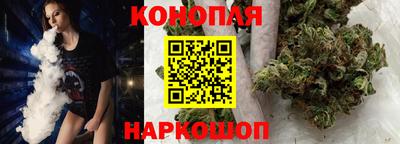 мескалин Коммунар