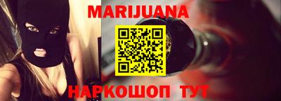 гашик Конаково