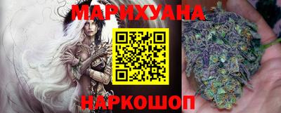 гашик Конаково