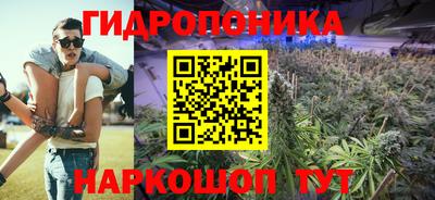 ECSTASY Комсомольск-на-Амуре