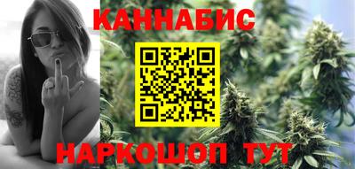 мескалин Коммунар