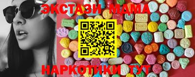 гашик Конаково
