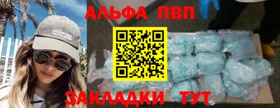 ECSTASY Комсомольск-на-Амуре