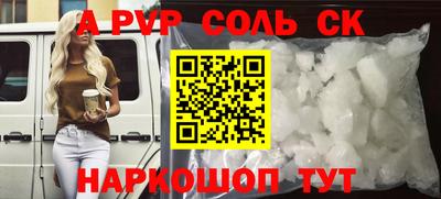 ECSTASY Комсомольск-на-Амуре