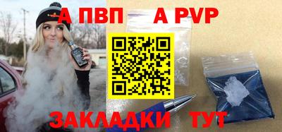 гашик Конаково