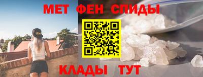 гашик Конаково