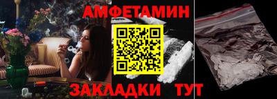 мескалин Коммунар