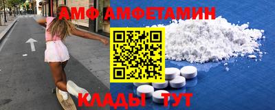 мескалин Коммунар