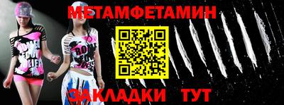 ECSTASY Комсомольск-на-Амуре