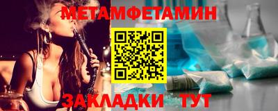 ECSTASY Комсомольск-на-Амуре