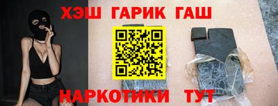 ECSTASY Комсомольск-на-Амуре