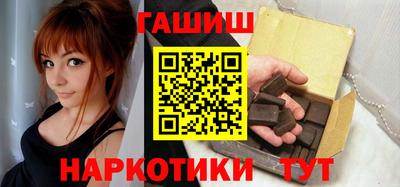 мескалин Коммунар