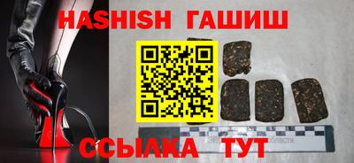 ECSTASY Комсомольск-на-Амуре