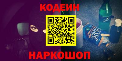 ECSTASY Комсомольск-на-Амуре