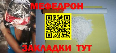 ECSTASY Комсомольск-на-Амуре