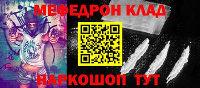 гашик Конаково
