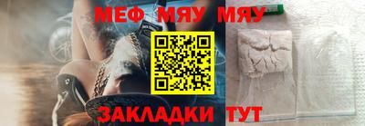 ешки Анжеро-Судженск