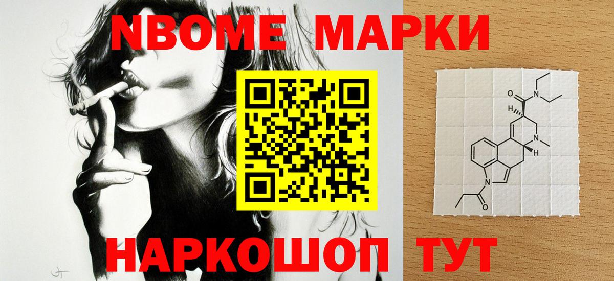 LSD-25 экстази кислота  Вход с VPN  LSD-25 экстази кислота  Ковров 